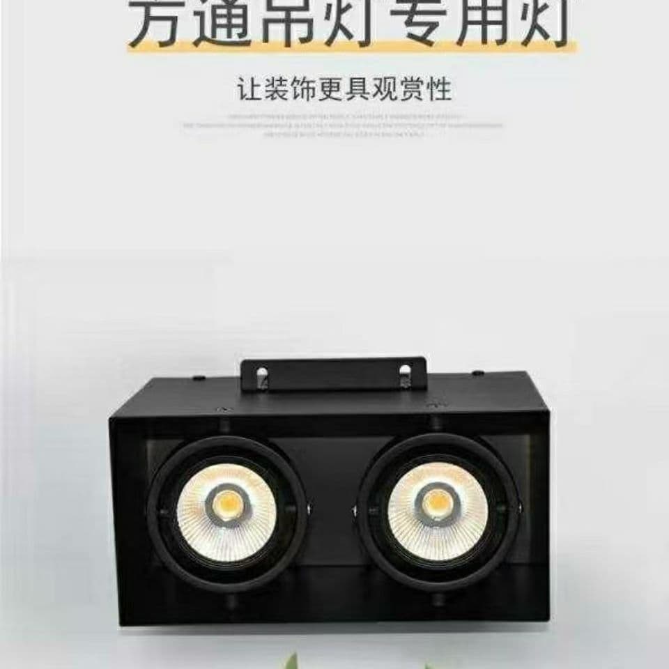 LED linear grille spotlight finished product 10W/15W, downlight 117MM width 1-head 2-head no delivery upstairs flat item