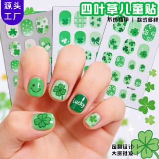 Zhengxiang Factory Custom OEM Children's Nail Stickers St. Patrick's Day Four-Leaf Clover Kids Cartoon Nail Wraps ODM