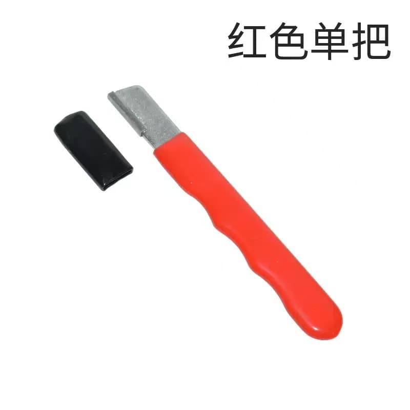Knife Sharpening Tool, Sharpening Stone, for Home and Commercial Kitchen Use, Portable for Kitchen Knives and Scissors