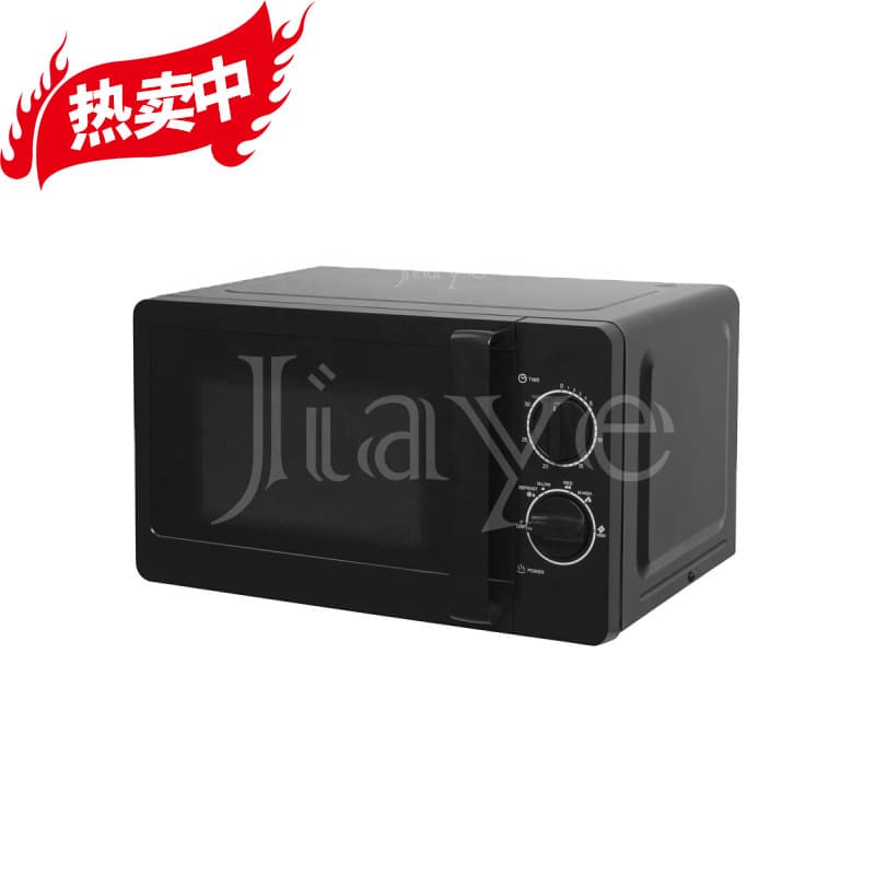 Refurbished 20L Microwave Grill Multifunctional Ele Full Inspection