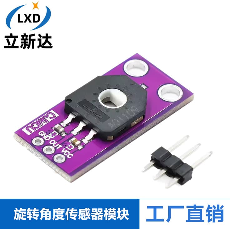 MCU-103 Rotary Angle Sensor SV01A103AEA01R00 Trimmer Potentiometer Linear Position