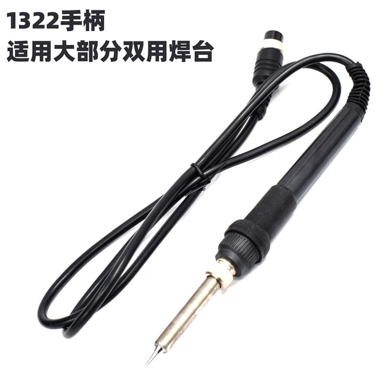 Soldering Iron Station Handle A1322 Soldering Iron Handle High-Temperature Rubber Plug-in Heating Core Handle 5-Pin 5-Hole