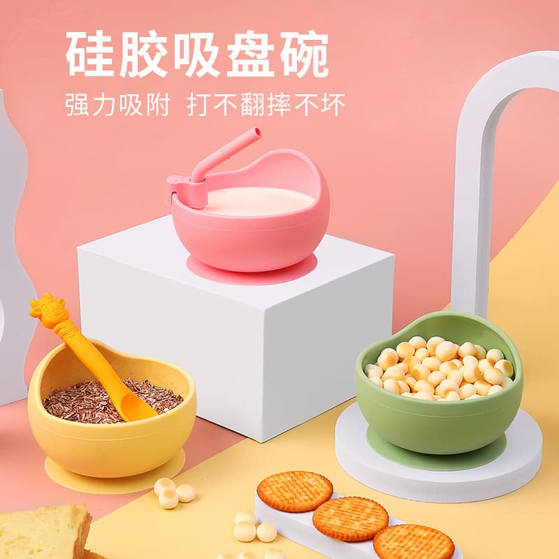 New Silicone Baby Training Feeding Bowl, Toddler Suction Bowl with Anti-Drop and Heat-Resistant Design, Customizable