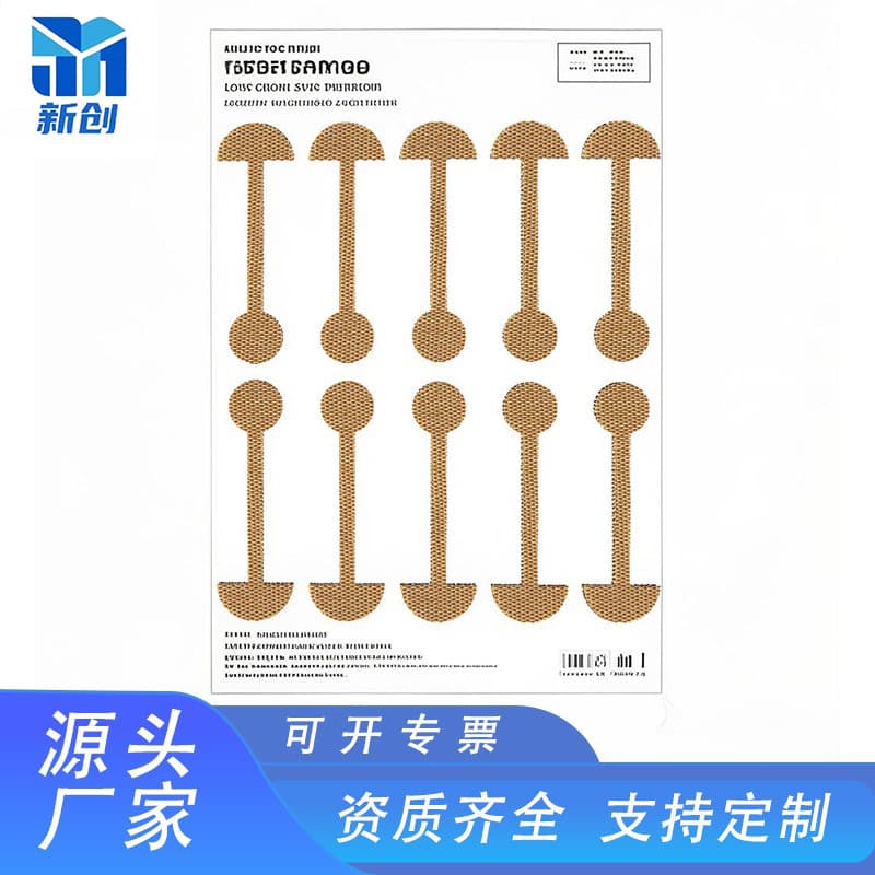 Small dumbbell nose wing patches, elastic, breathable, soft, for shrinking, shaping, and repairing large nostrils, nose shaping stickers.