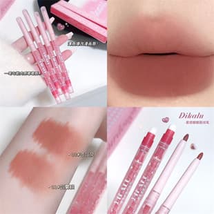 DIKALU Matte Lip Liner Pencil Contour Blending Plump Lip Waterproof Long-Lasting Lip Base Plump Nude Color