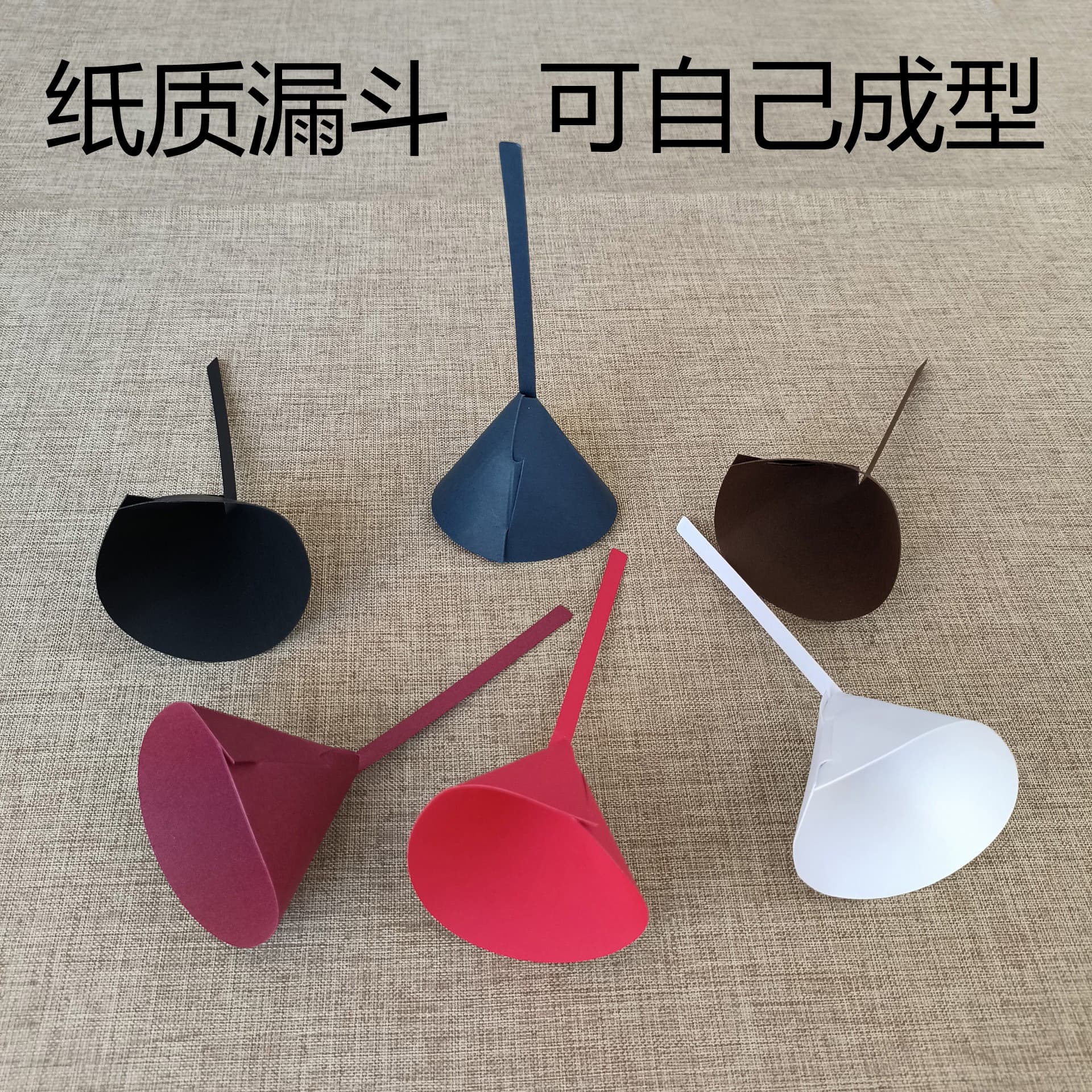 Paper Funnel Scent Strips Perfume Test Paper Aroma Diffuser Card Fragrance Retention Card Scent Evaluation Paper Essential Oil Scent Identification Paper