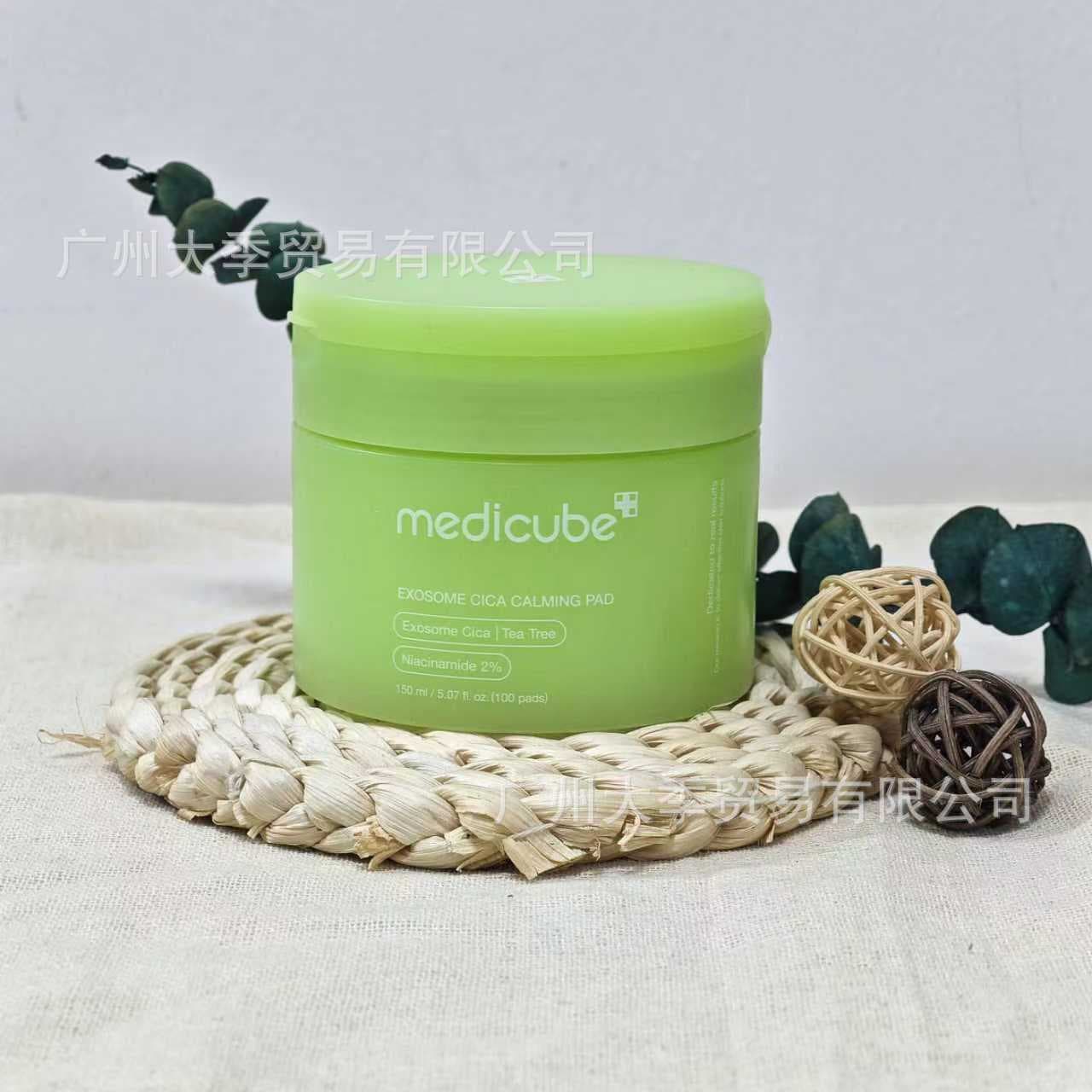 [Cross-border hot product] medicube 150ml centella asiatica cotton tablets are in stock and shipped in seconds, factory direct sales