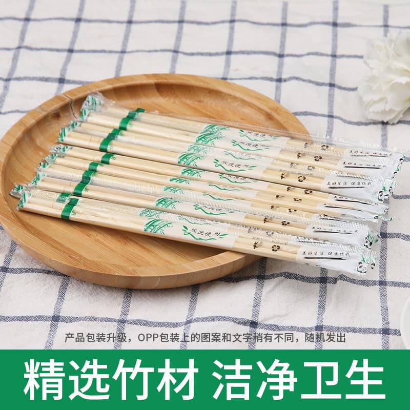 Disposable chopsticks, individually packaged, for restaurants, takeout, fast food, packaging utensils, convenient home use bamboo or wooden chopsticks.