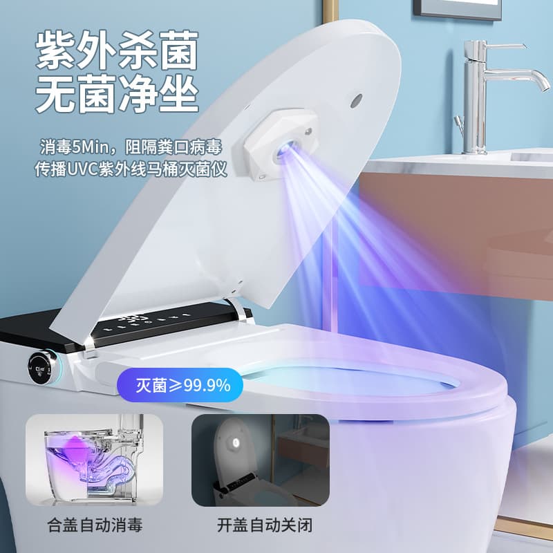 Upgrade Powerful Toilet Sterilization Lamp UVC Ultraviolet Sterilizer for Home Bathroom and Hotel Toilet Disinfection