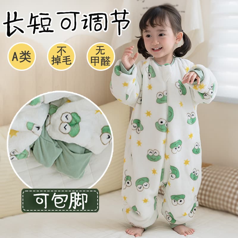 Baby Kick-Proof Children's Autumn/Winter Thickened Flannel Onesie Pajamas New Style Coral Fleece Baby Split-Leg Sleeping Bag