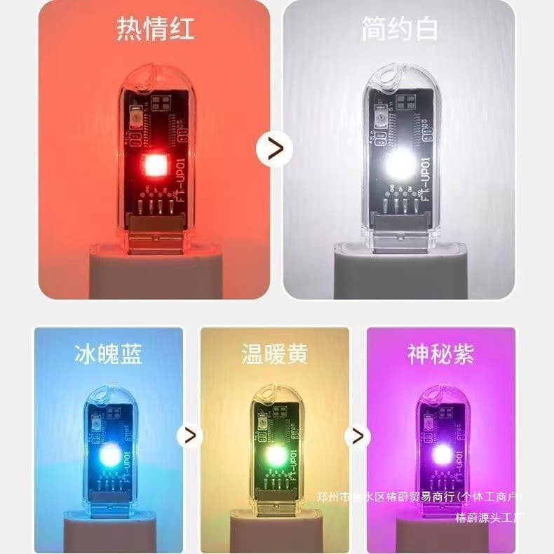 Smart voice-activated air conditioner companion USB voice remote control infrared voice sensor universal air conditioner 7-color night light