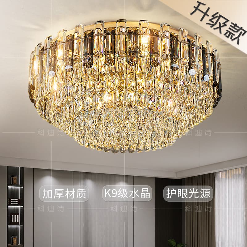 2025 New Luxury Modern Hotel Villa Living Room Light Round Eye-Protective Dining Room Bedroom Light K9 Crystal Ceiling Lamp