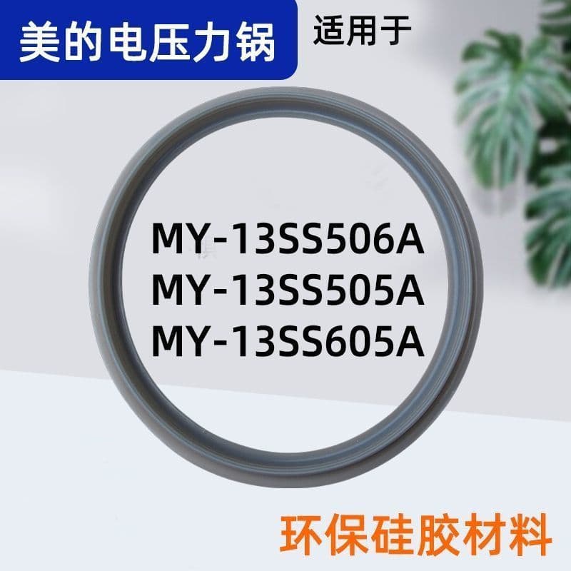 Sealing Ring for Midea Electric Pressure Cooker MY-13SS505A 13SS506A Silicone MY-13SS605A