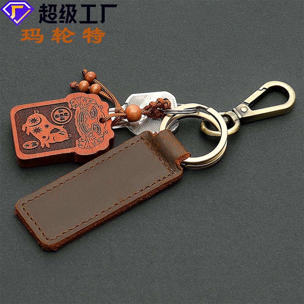 Crazy Horse Leather Car Keychain Vintage Style Handmade Creative Gift Top-Grain Cowhide Keychain Wholesale
