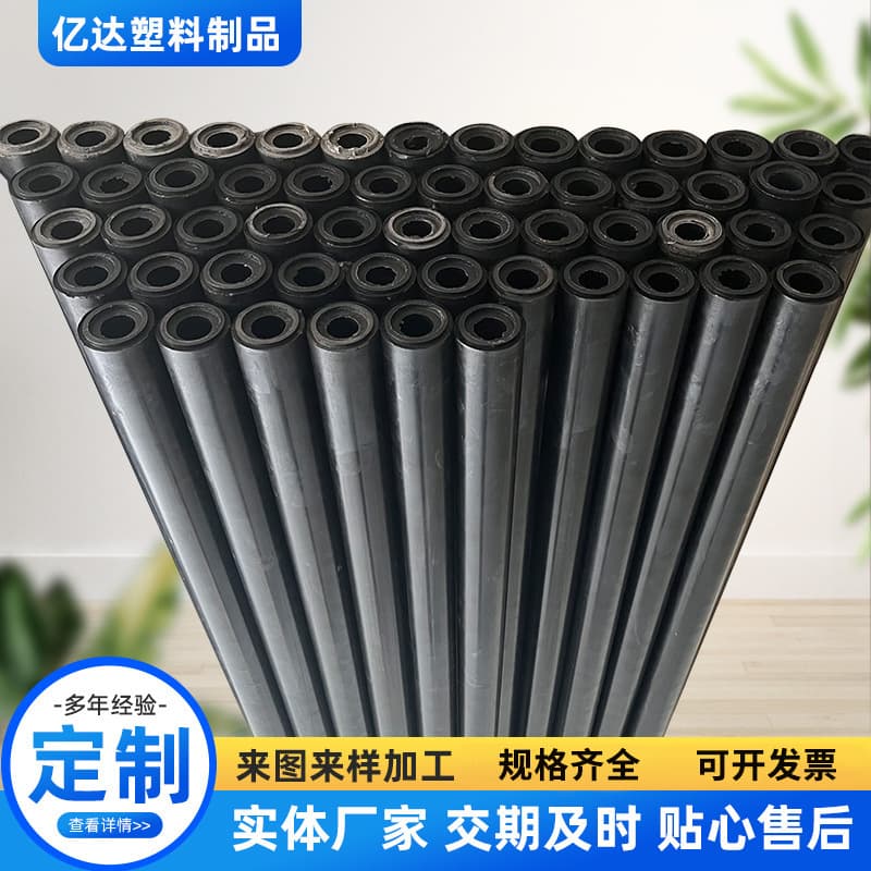 Large Diameter Nylon Tube Plastic Black PA66 Nylon Tube Custom Processing Oil-Containing Hollow Nylon Tube Sleeve