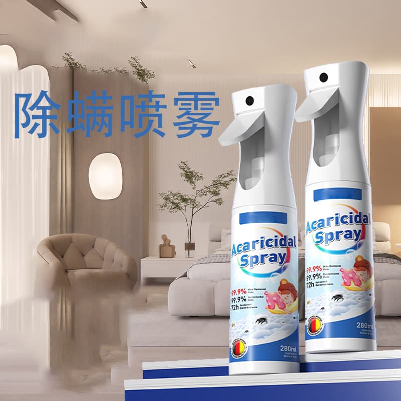 Large Capacity Mite Removal Spray, Home Mite Eliminator for Beds and Dorms, No-Wash No-Sun Drying Mite Spray