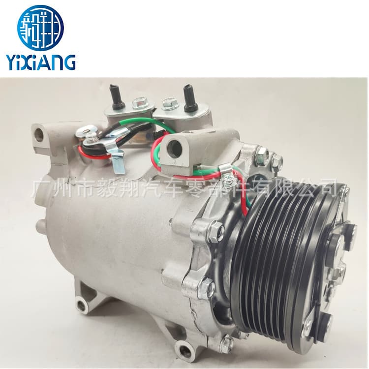 Compatible with HS110R AC compressor for Honda CRV CR-V 2002-2006 2.0L 2.4L