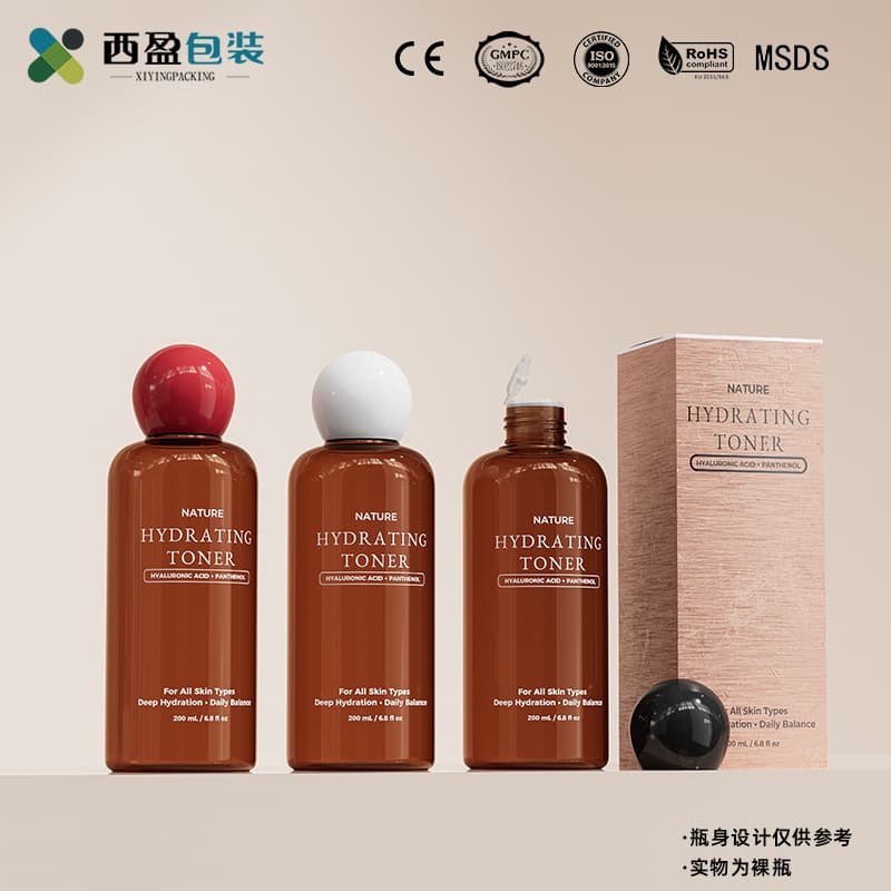 In stock 200ml transparent tea-colored round shoulder bottle with screw cap for floral water, toner refill, makeup remover water, plastic bottle