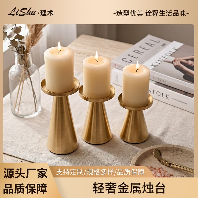 Golden candlestick light luxury bedroom aromatherapy candlestick atmosphere date candlelight dinner candlestick wedding ornaments candlestick