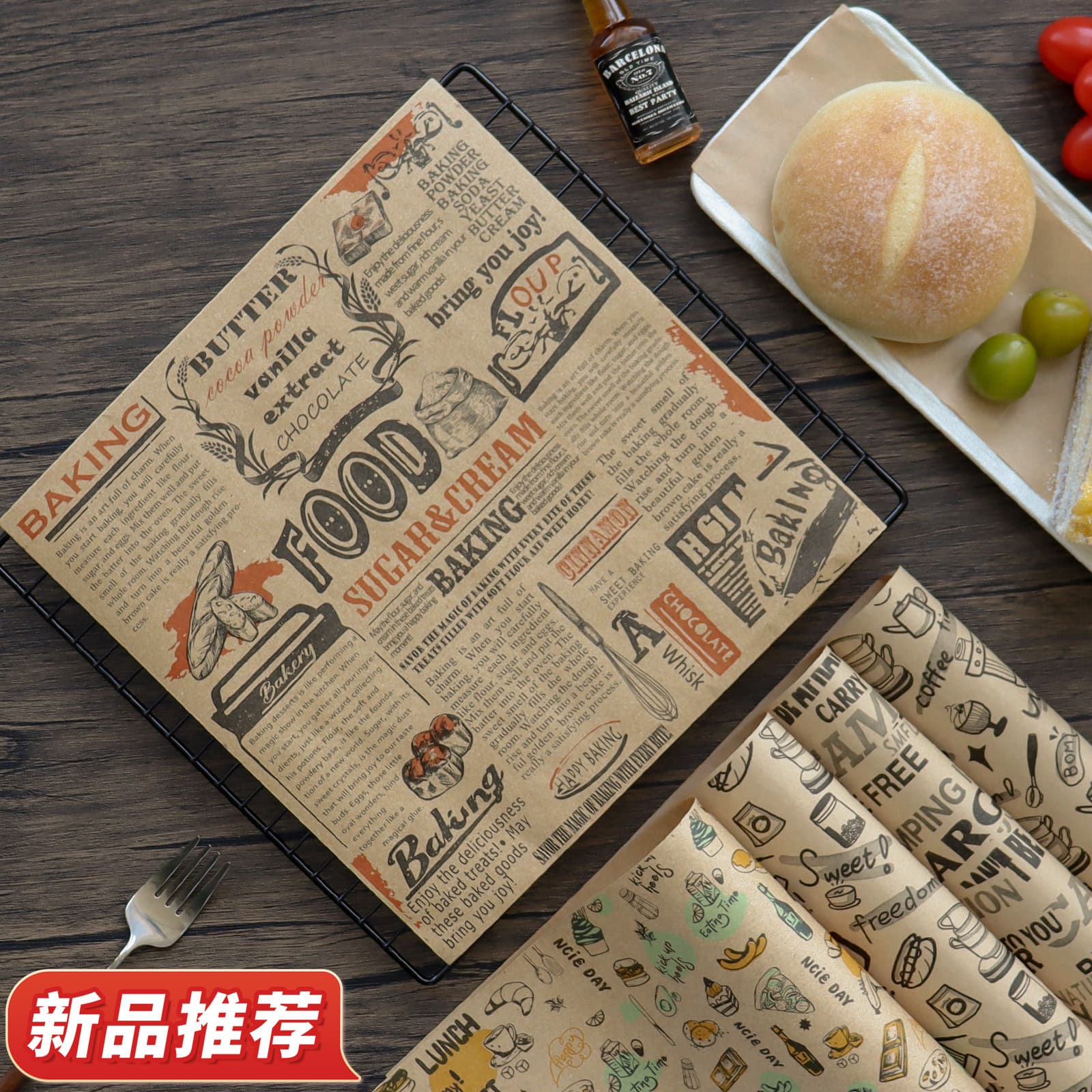 Extra-thick coated 56g greaseproof paper for food packaging, pastry and barbecue mats, bread, hamburger and sandwich wrapping.