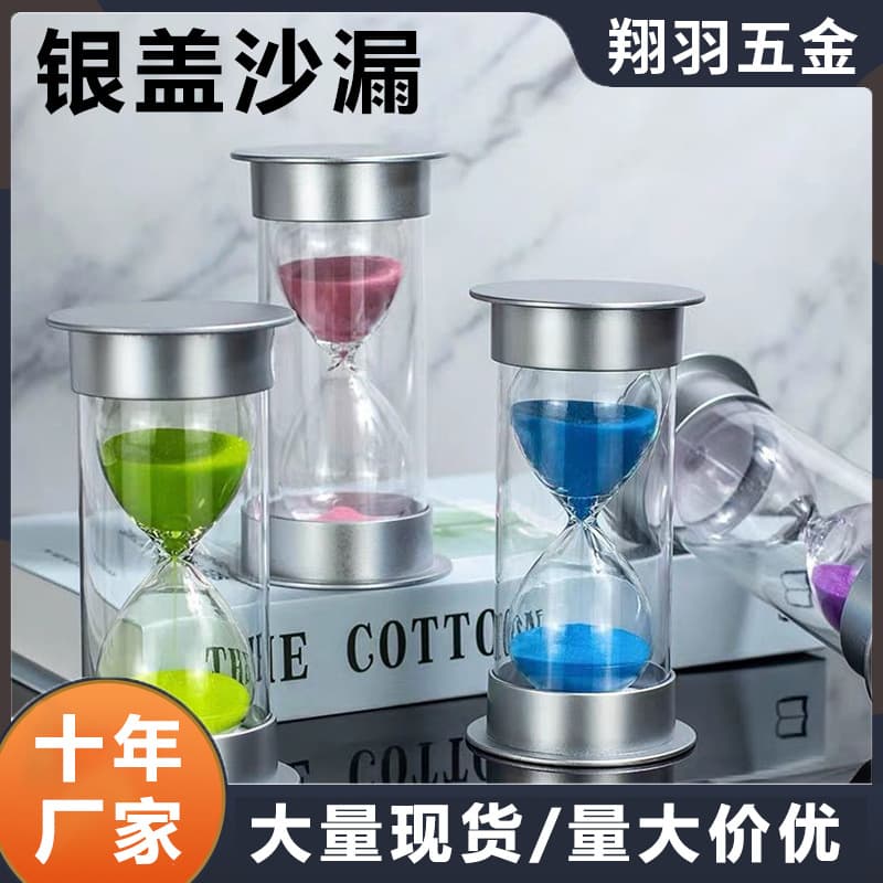 High-end creative and drop-proof hourglass ornament, mini hourglass for children brushing their teeth.