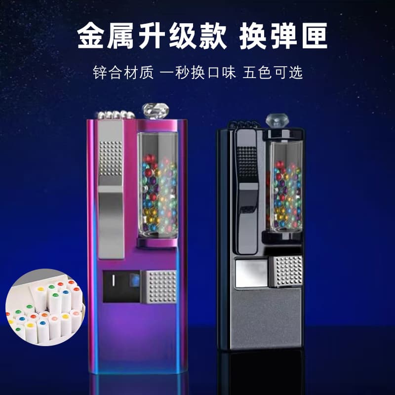 Burst Bead Metal Case Steel Refill Pod Bead Pusher Bead Inserter Bead Installation Machine Factory Wholesale