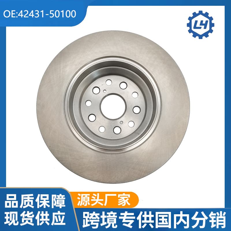 High-quality 42431-50100 for USF40 Lexus rear brake disc RH