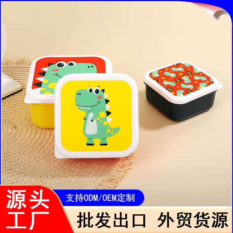 Fruit Lunch Box for Primary School Students, Portable Outdoor Storage Box, Kids' Divided Snack Bento Box, Fresh-Keeping Container