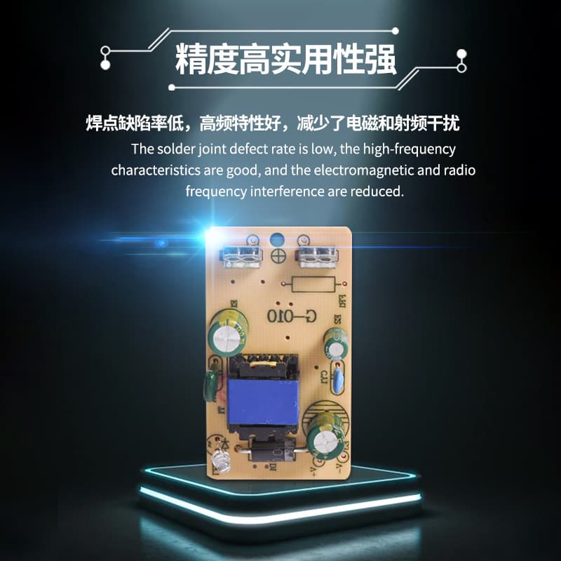 12V 1A Switching Power Supply Overvoltage Protection Circuit Board Bare Board DC Power LED Strip Light Power Board