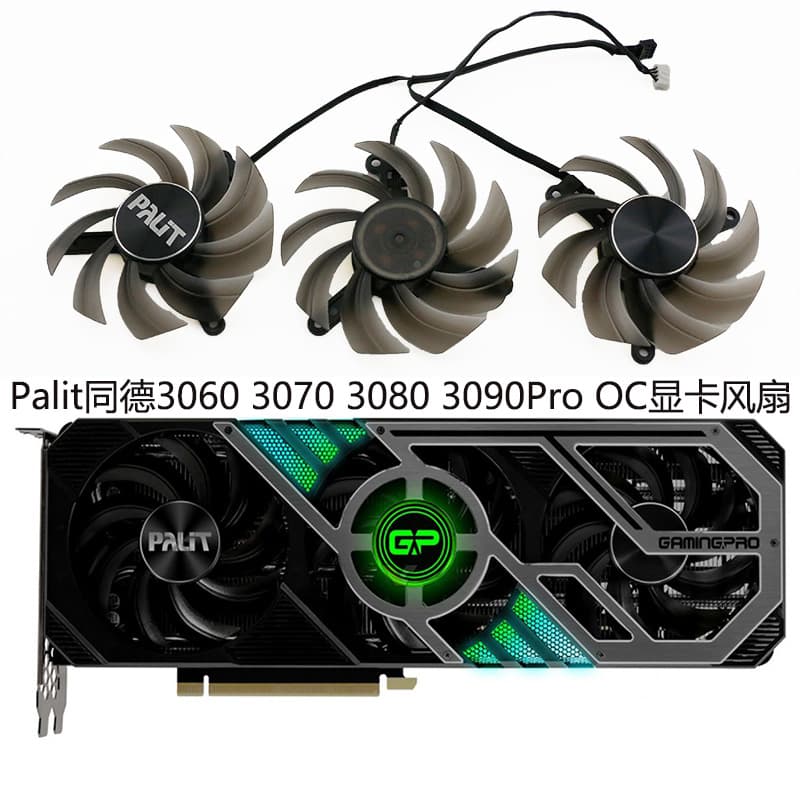 Suitable for PALIT RTX 3060ti 3070 3080 3090 GamingPro OC graphics card fan