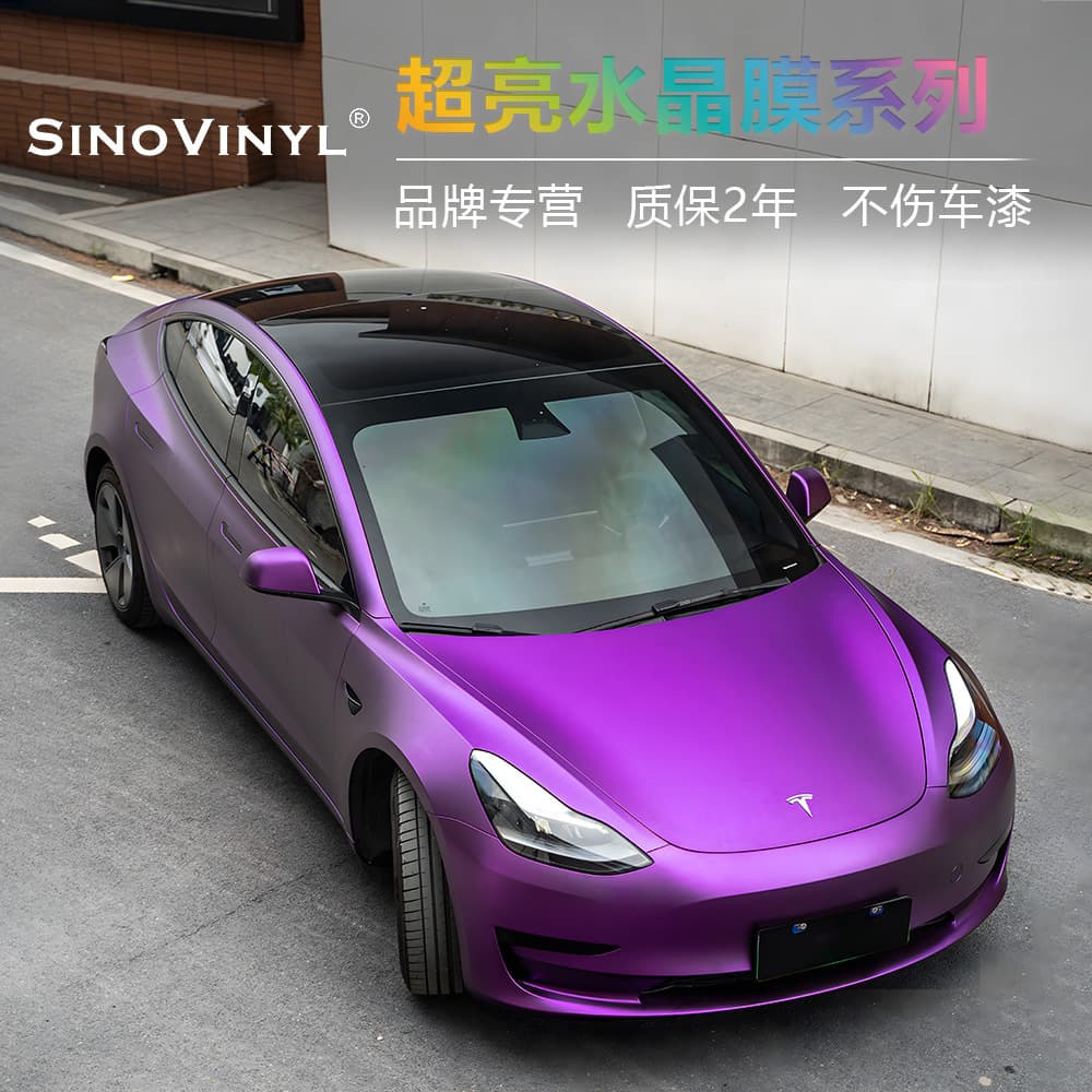 Carlek Super Electroplating Car Color Changing Film Romani Red Matte Body Film Alexander Silver Full Car Sticker