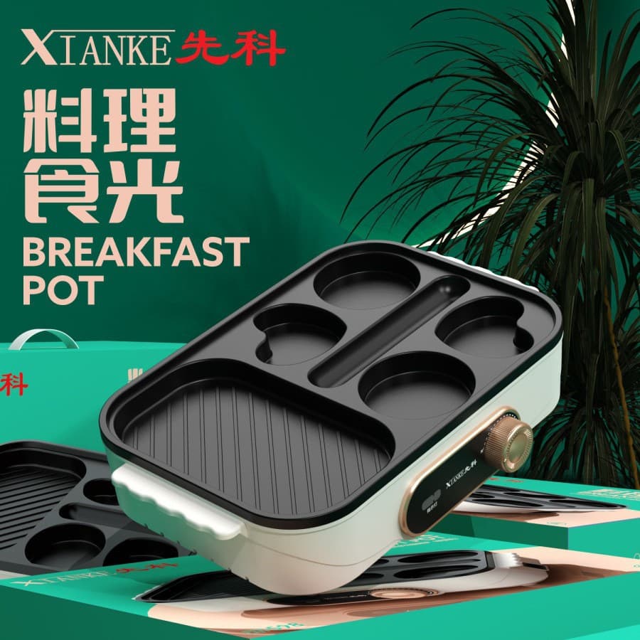 Alibaba-1688 product cannot be viewed or has been removed
