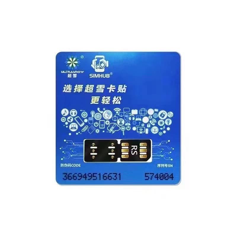 UltraSnow RS2024 Card Adapter for Apple Xr/Xs Max/11/12 Series/13/14/15 Series Auto Unlock