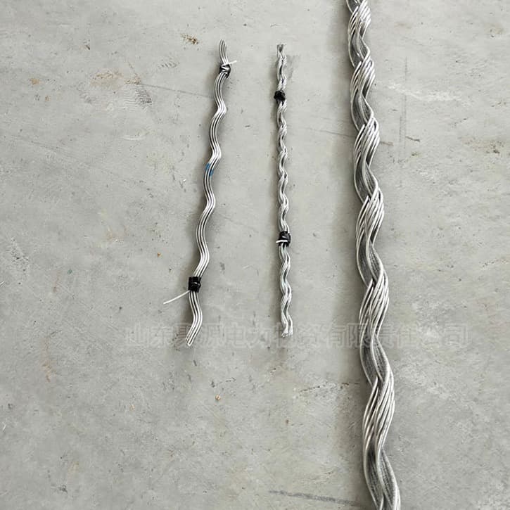 Full Tension Repair Rod FYH-300/50, Armor Rods for Steel-Cored Aluminum Strands, Protective Rods