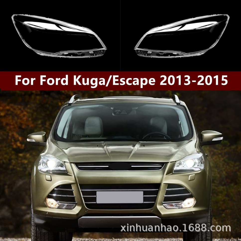 Suitable for Ford Escape Headlight Cover, Escape Headlight Cover for 13-15 Models, Kuga Lamp Cover