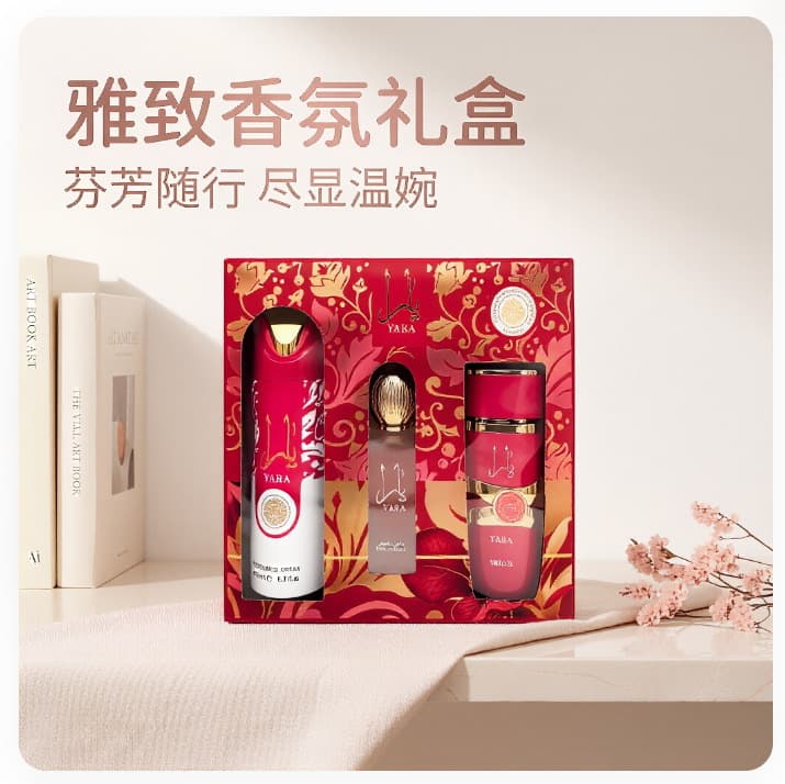 Cross-Bestseller Lattafa Yara High-Quality Three-Piece Perfume Set Long-Lasting Woody Agarwood Scent Wholesale