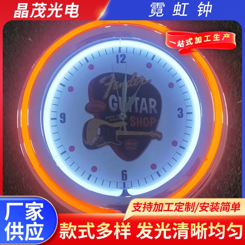 Neon Clock Manufacturer - Wholesale Neon Tube Green Light Wall Clocks, Advertising Gift Clocks, Customization Supported