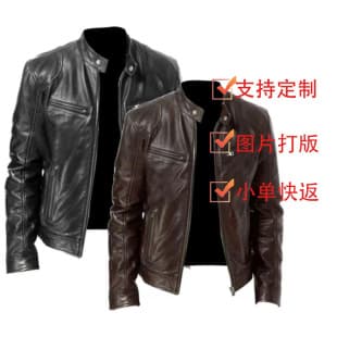 Amazon Export Men's PU Leather Jacket New Style, Slim Fit Zip-Up Faux Leather Coat G36883
