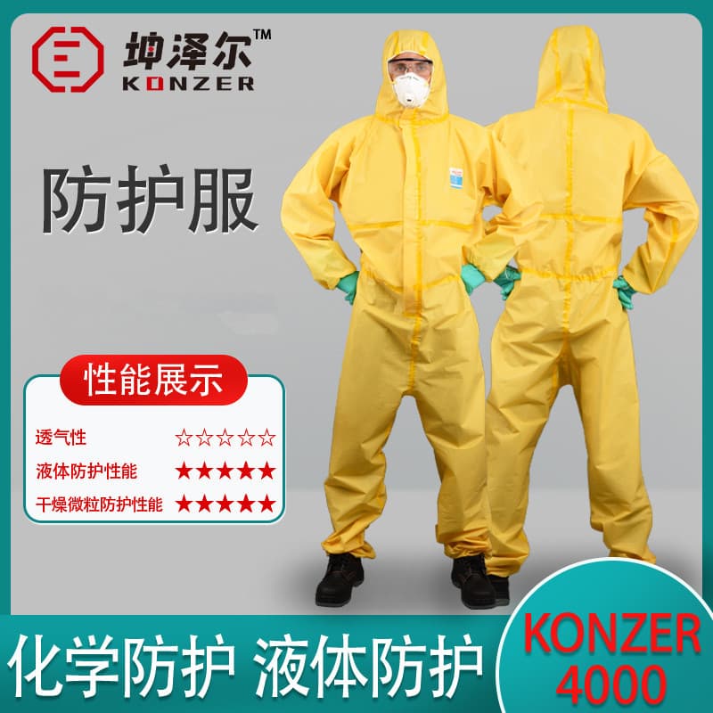Kunzeer K4000 Acid and Alkali Resistant Chemical Protective Suit for Paint Spraying, Splash Protection, Laboratory, and Chemical Transport