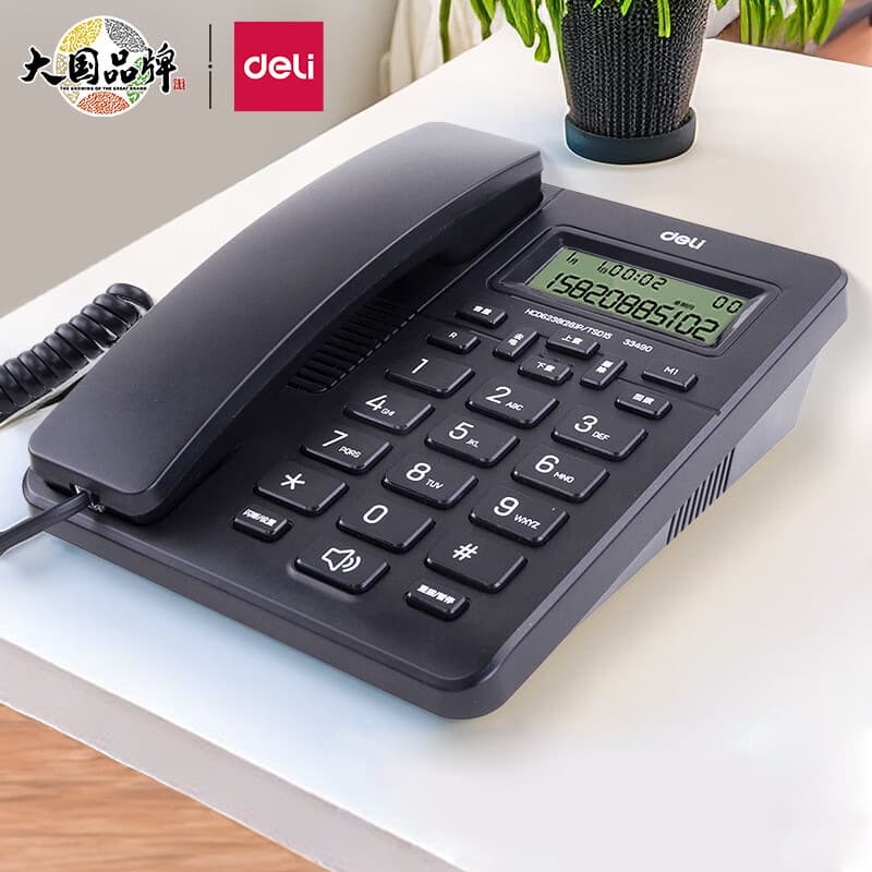 Deli 33490 Telephone for Office and Home, Caller ID Landline, Wall-Mountable Desk Set, Landline Wholesale