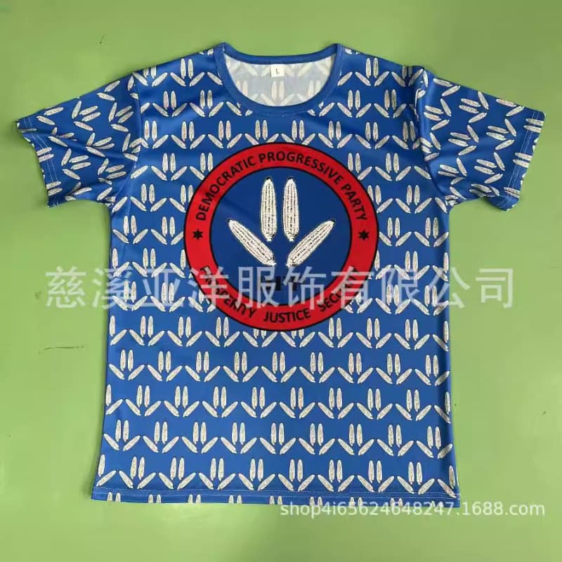 Factory Direct Crew Neck Presidential Election Shirt Short Sleeve T-Shirt Full Polyester Full Print Custom Poly-Cotton Cheap Advertising Shirt