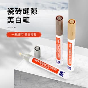Tile Grout Pen for Ceramic Tile Floor Color Change Grout Repair Tool Gap Touch-Up Pen Quick-Dry Furniture Color Pen
