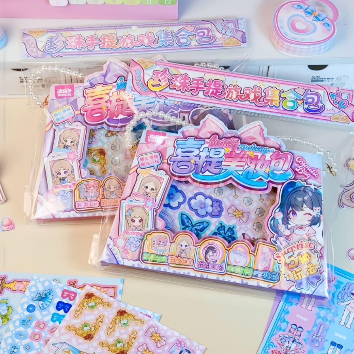 Botika Pearl Handbag Game Collection Pack 2.0 Scene Dress-Up Stickers Extreme Makeup Girl Craft Toy