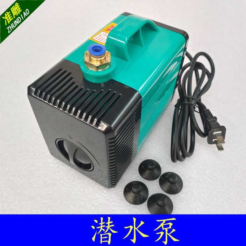Engraving Machine Submersible Pump Spindle Motor Cooling Water Pump Drill Watering Aquarium Fish Tank Fake Mountain Fountain Bottom Suction Water Pump