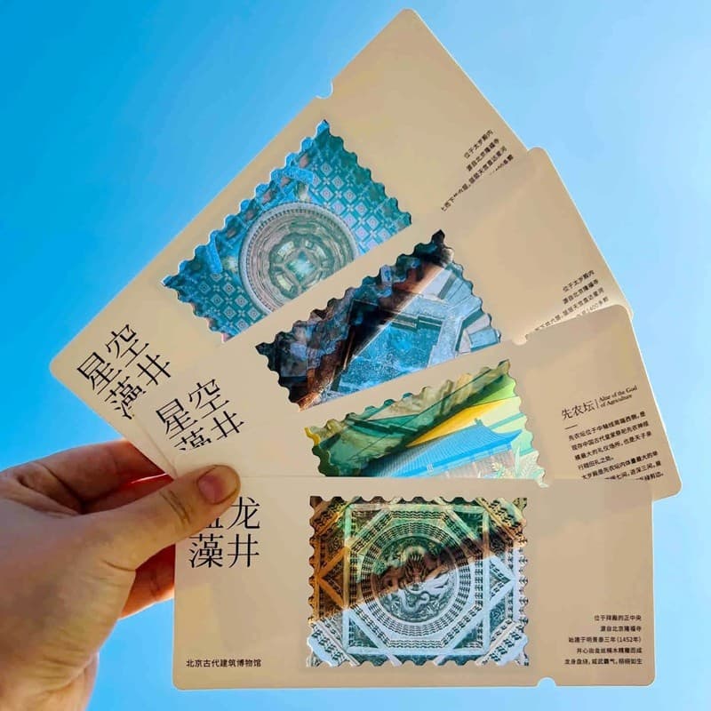 Reversal Film Postcards Ticket Stubs Custom City Attractions Creative Transparent Film Reversal Film Commemorative Collection Cards