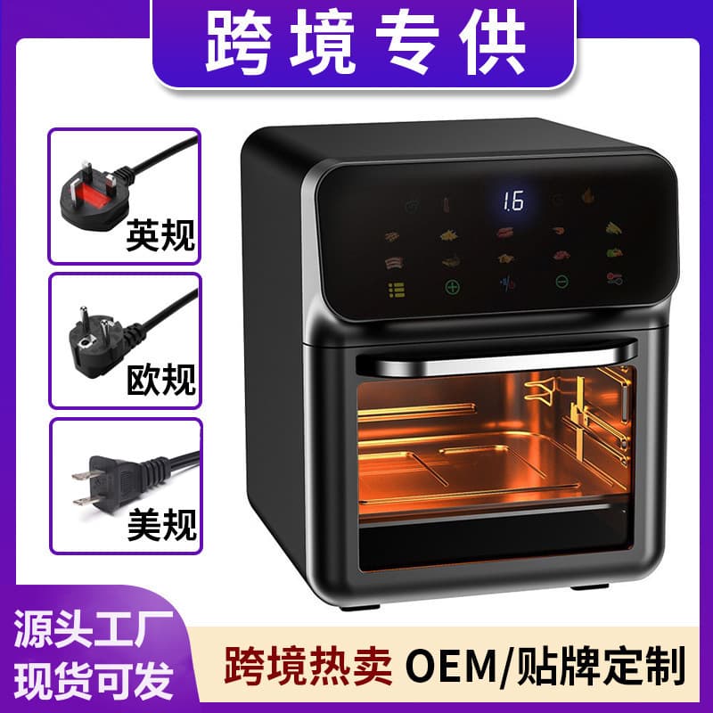 Cross-border stock air fryer large capacity electric oven for home use multi-functional non-stick visible foreign trade electric oven
