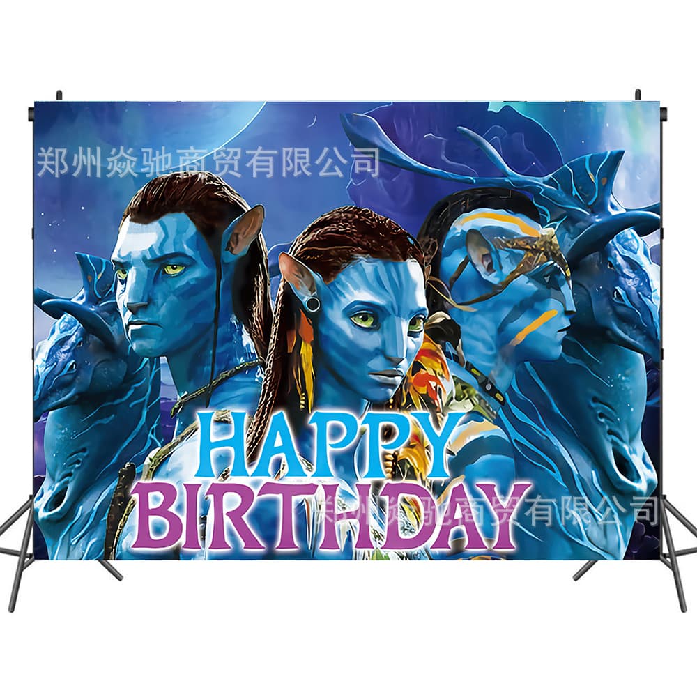 Foreign Trade Amazon Cartoon Avatar Newborn Photography Backdrop Children's Birthday Party Banner 4x3ft