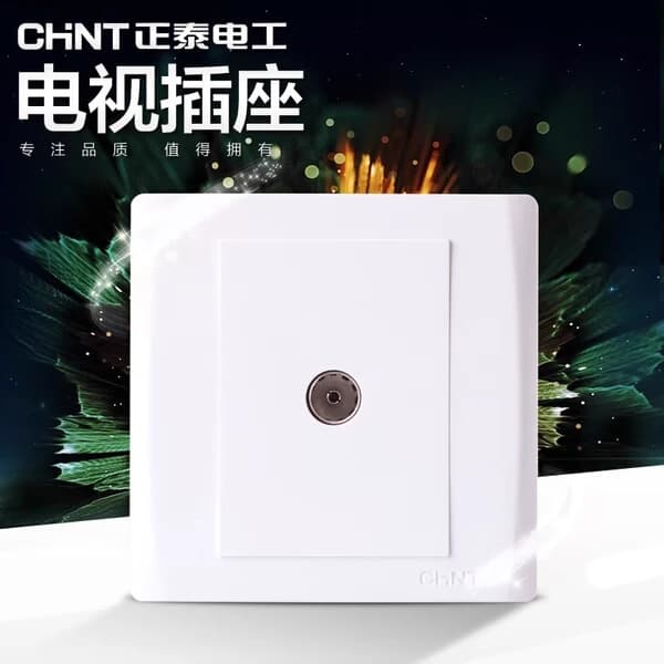 CHINT Engineering Switch Socket Home 86 White Flame-Retardant Flush-Mounted 5-Outlet 1-Gang 3-Outlet Phosphor Bronze Power Socket