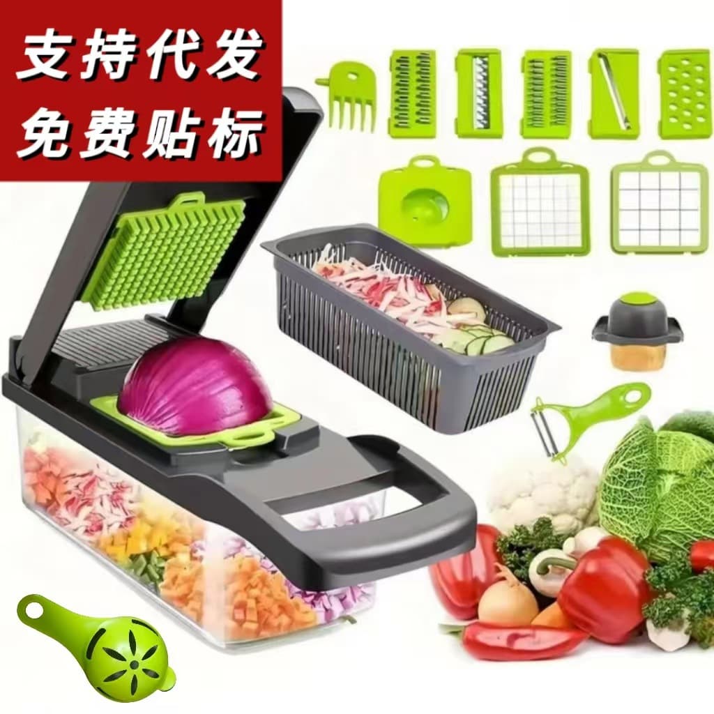 Multifunctional Kitchen Tool for Cutting Vegetables, Slicing Potatoes, Shredding, Dicing, Grating Radishes, and Slicing