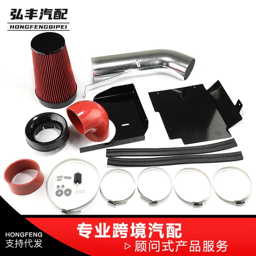 Hot-selling 4" Intake System Kit for GMC Chevrolet 1999-2006 V8 in Overseas Warehouse